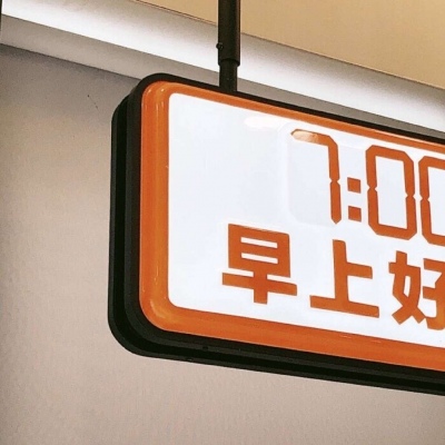 Furry绘画色彩搭配兽圈群